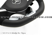 Купить руль AMG